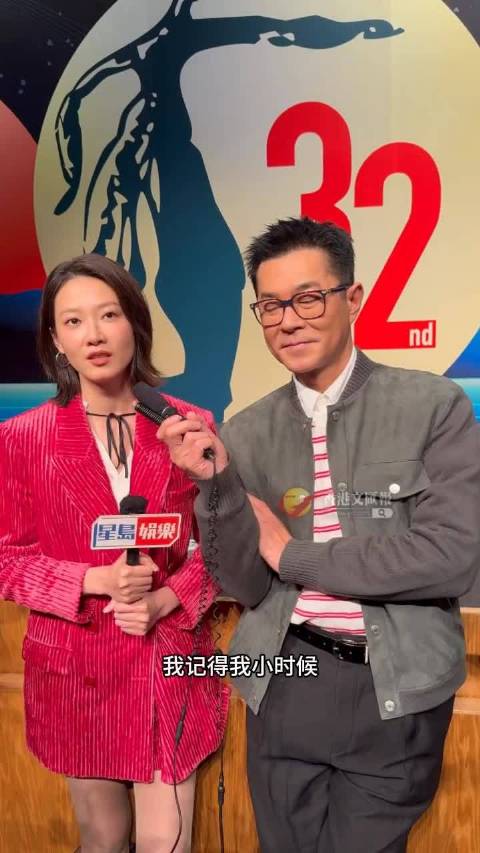 廖子妤回忆古天乐刘青云电影《绝世好Bra》学戴bra趣事