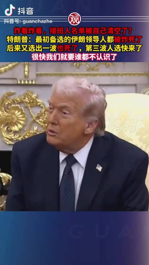 网文虚构当皇帝言论引争议，涉及李雨桐薛之谦旧事