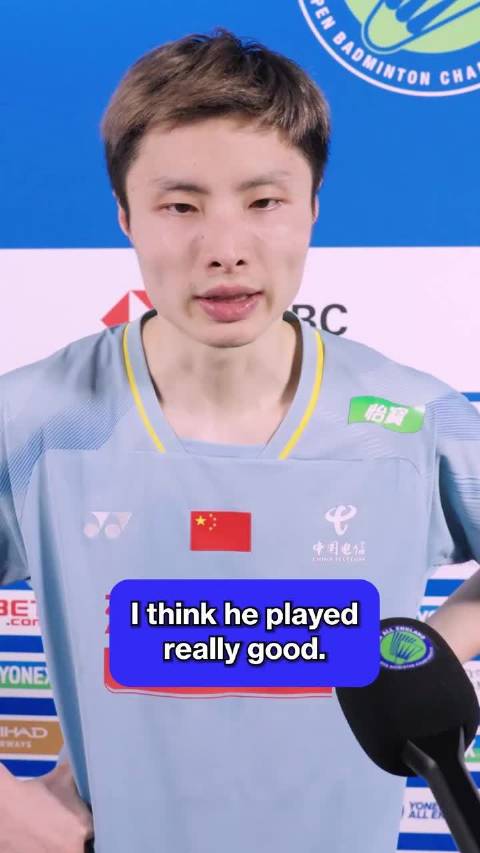 石宇奇坦言拉克什亚表现强势，全英赛首日遭遇失利