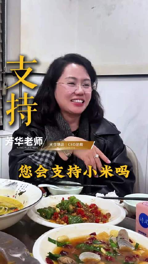 比亚迪：你们是当我死了？