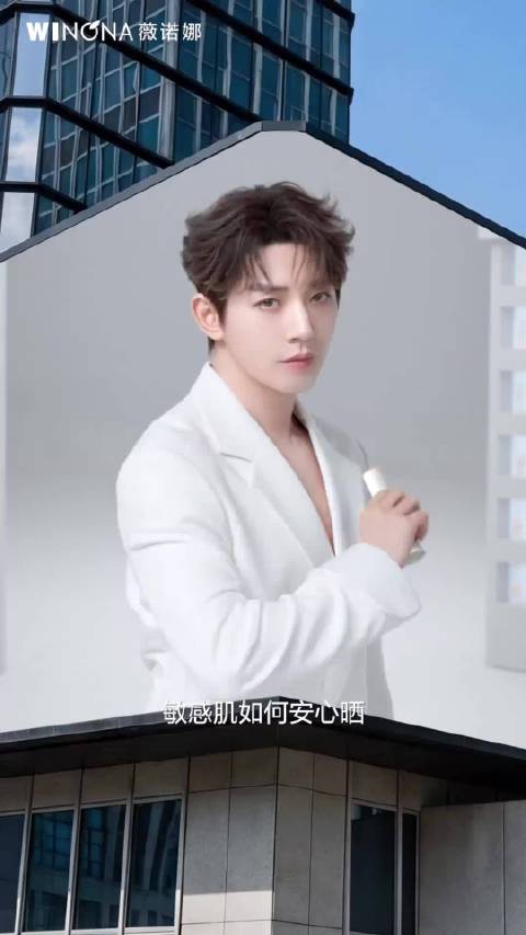 早晨的第一缕阳光带来新的希望和祝福