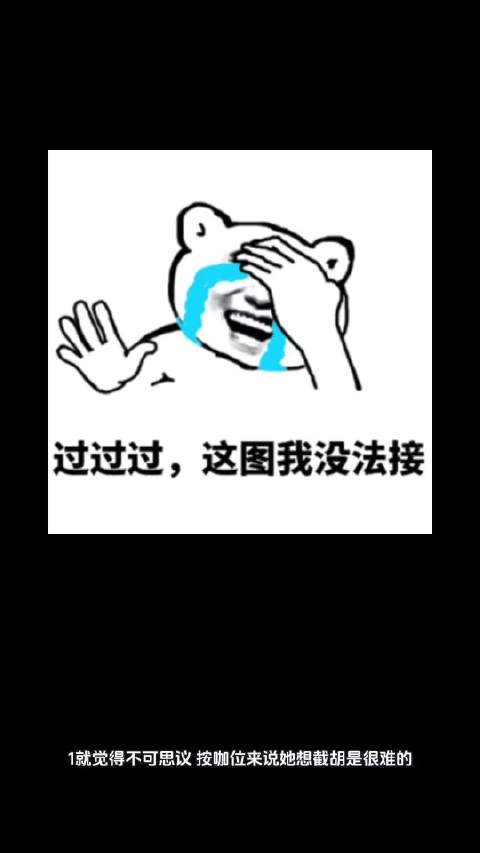 包上恩截胡关晓彤女主剧获鹅厂力捧，王鹤棣新片失利影响资源