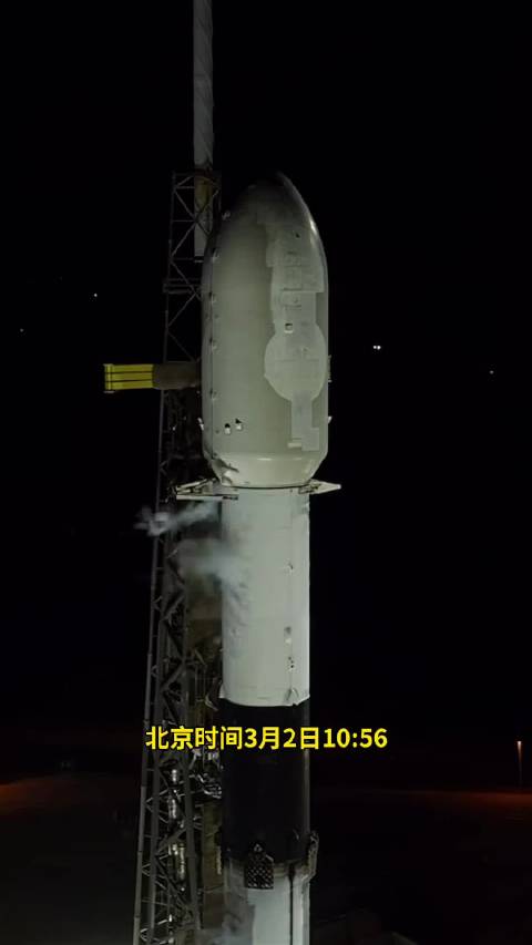 SpaceX使用26手猎鹰9号B1078一箭29星 完成年度第27次轨道发射