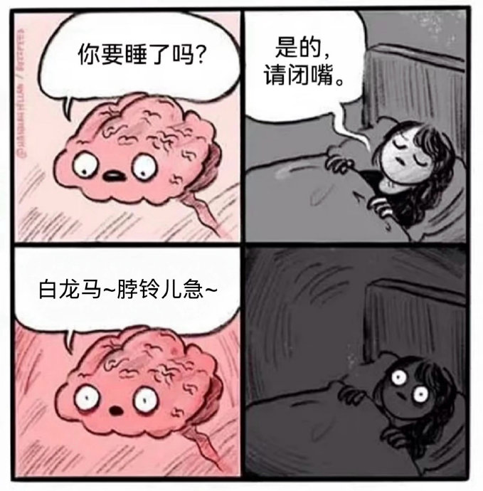 赵雅芝版本的《白龙马》和原版动画片尾曲相比有何不同？