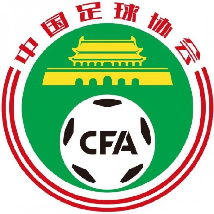 上海申花和天津津门虎被扣除10分，具体是因为什么原因？