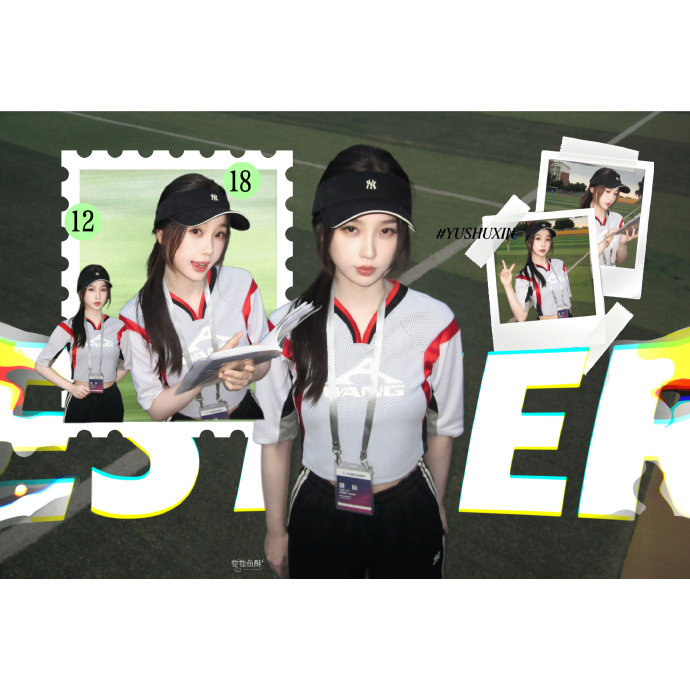 虞书欣新剧《灿如繁星》首曝物料：心理学博士与足球教练的双向救赎