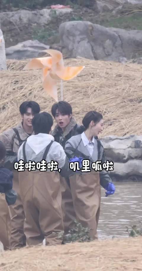 哈哈哈哈好想知道刘耀文是怎么对待时代峰峻大公主张艺凡的