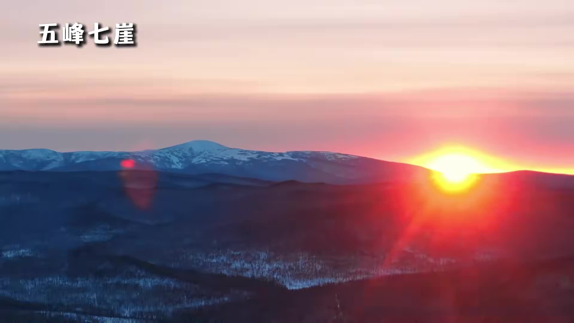 新年首游塔河，慢赏大兴安岭白桦林与鄂伦春猎踪