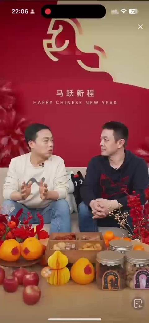 乐道公布2024年计划，全系升级NT3架构新增L80车型