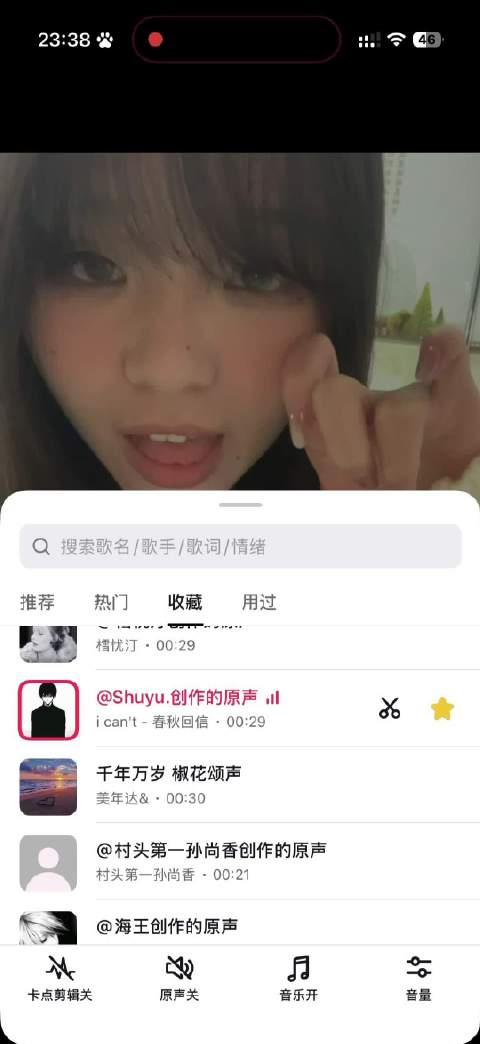 女子盼后任男友奔跑瞬间配乐感动落泪