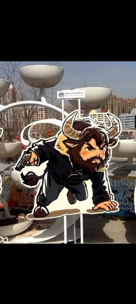 胡歌出席青海2026世界野生动植物日活动，生命树动漫打卡点亮相