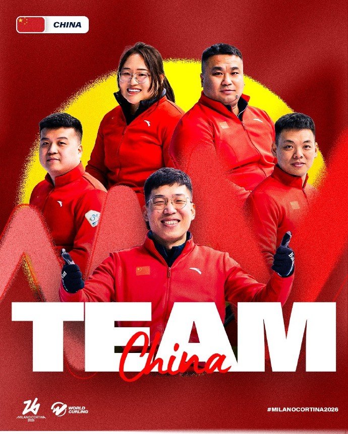 中国轮椅冰壶队今晨冲击奥运三连冠