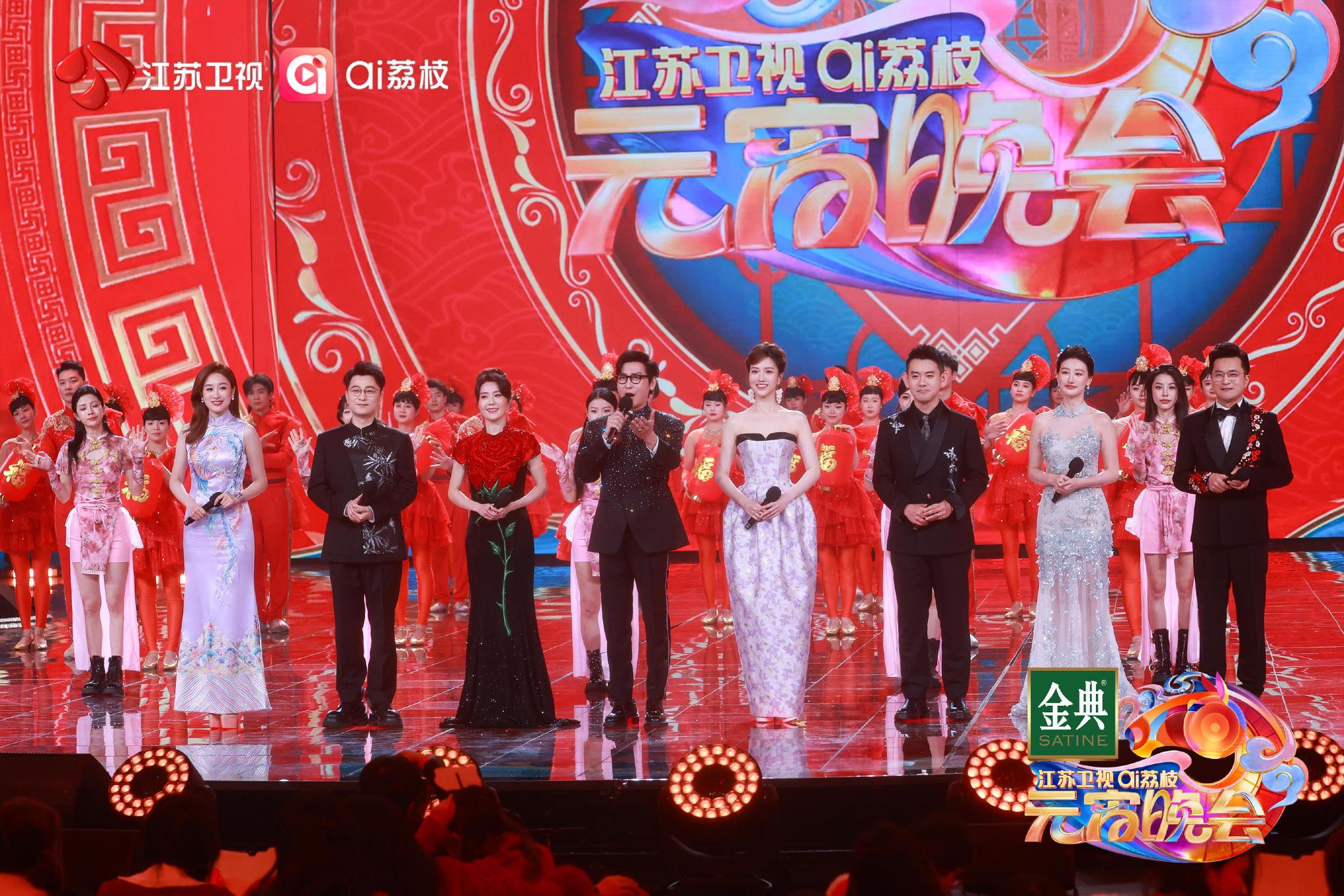 2026江苏卫视元宵晚会今晚播出！蔡国庆刘宇黄子弘凡等出演