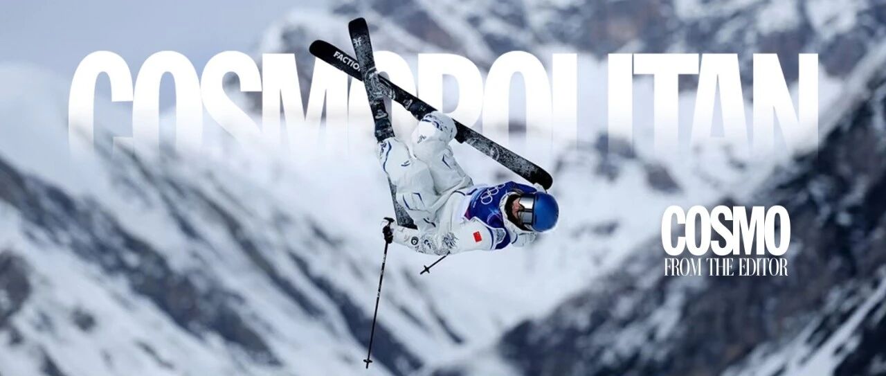 卷首语 | 马年第一堂人生课，是谷爱凌教给我的