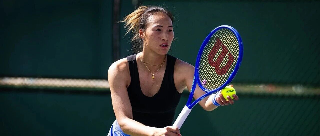 【声音】郑钦文：里巴还是教练，手肘在24年就隐约作痛