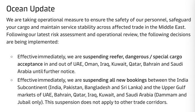 马士基：暂停阿联酋、阿曼、伊拉克、科威特等地的冷藏货物、危险品/特殊货物的进出港运输