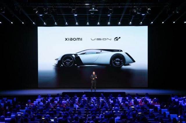 半两财经|中国首款VGT概念车亮相!|小米|超跑|奔驰|卢伟冰|极限竞速|顶尖汽车品牌_订阅