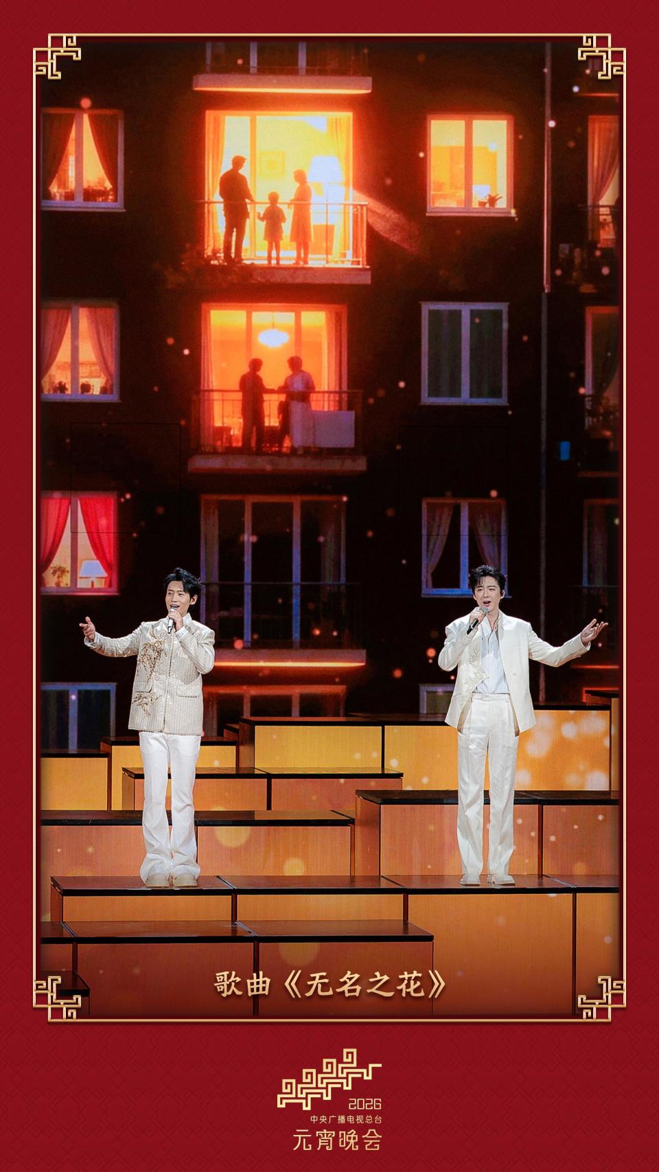 视频丨歌曲《无名之花》 送给每一个顽强生长的你