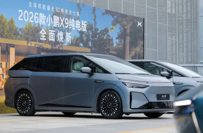全新小鹏X9纯电上市，这下可以和腾势D9火拼
