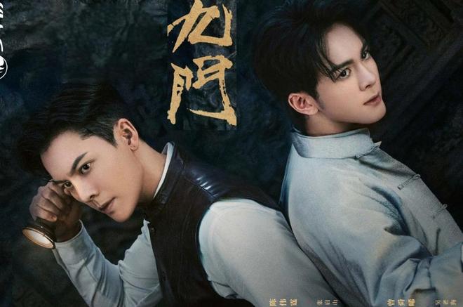 陈伟霆新剧搭档曾舜晞预告曝光，两人携手破悬案，关键有望成爆款