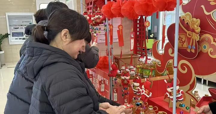 氛围感拉满！邯郸市分行元宵喜乐会，暖透客户心