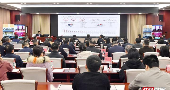 2026年第一期张家界“天门大讲堂”举行