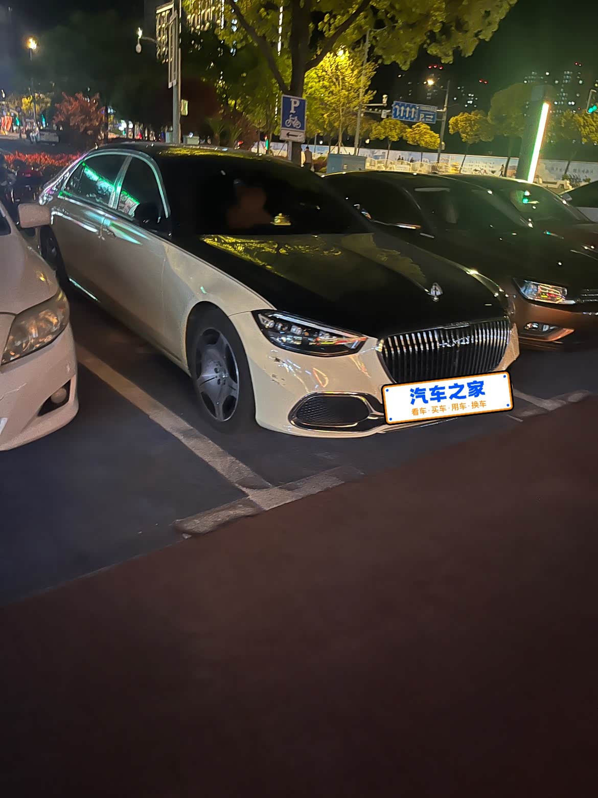 梦中情车_奔驰S级论坛