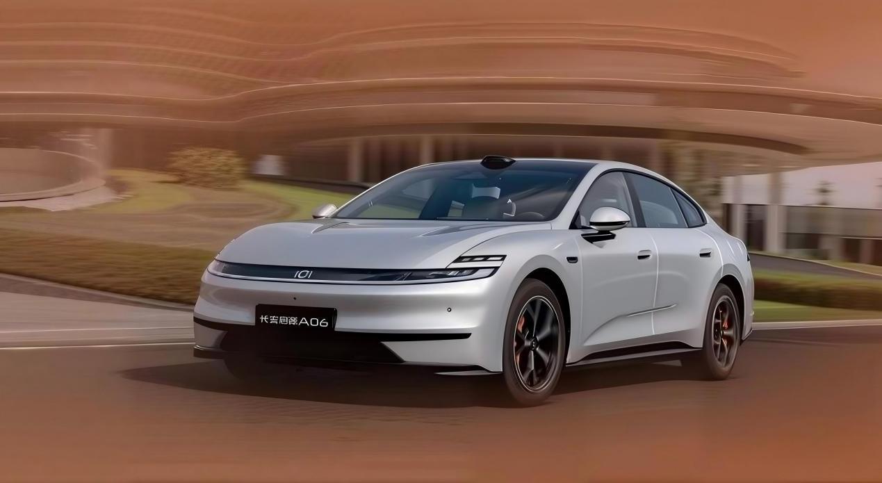 长安启源A06 240激光Ultra+上市售13.99万