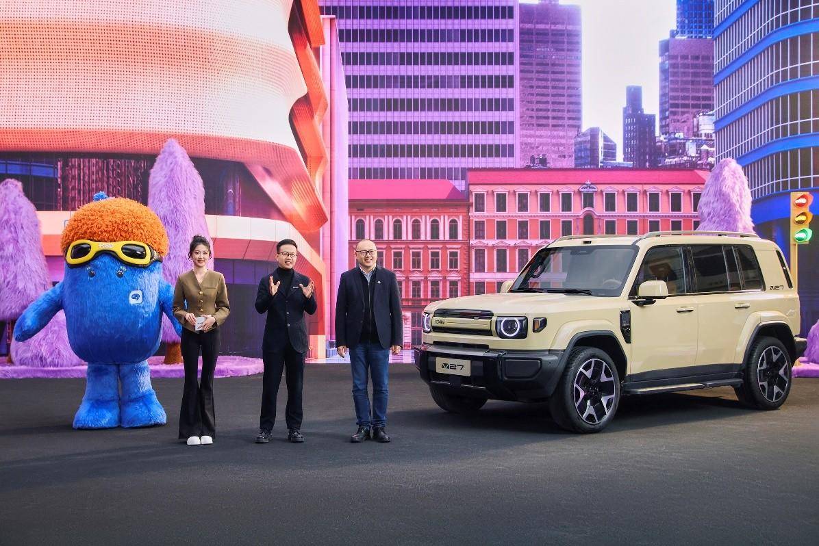 地平线HSD首次上车硬派SUV,携手iCAR V27打造方盒子智驾天花板