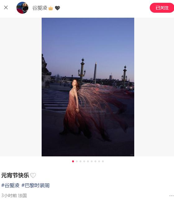 谷爱凌亮相巴黎卢浮宫出席品牌慈善晚宴，礼服以羽翼为灵感“自带仙气”