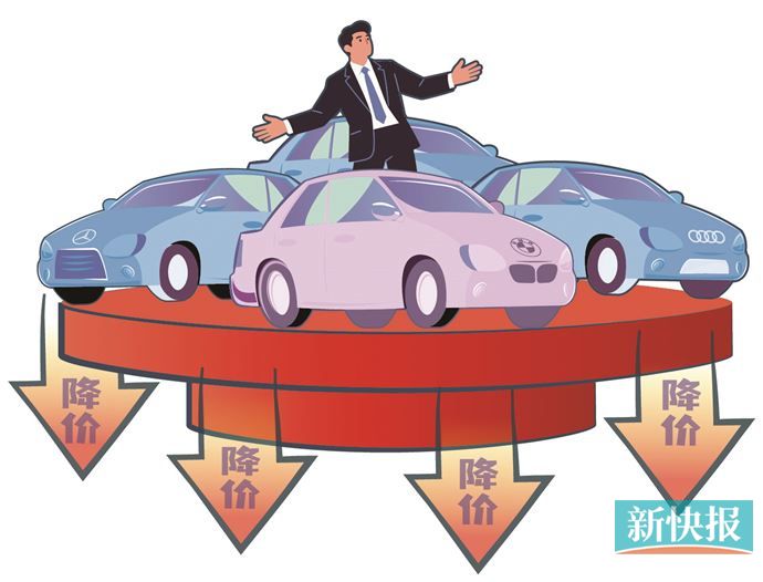 从“信仰”到“性价比” 传统豪华车跌落神坛的自我救赎