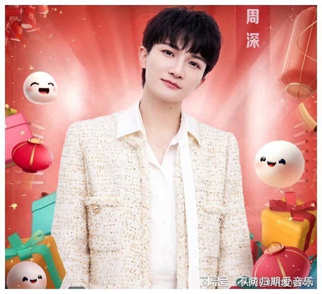 湖南卫视元宵喜乐会全阵容名单和节目单来了,17个精彩节目何炅宁桓宇李莎旻子_订阅