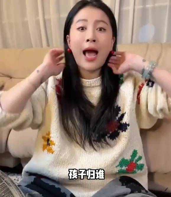 李嘉格官宣抚养权!与车澈离婚后,儿女均归她抚养打破传闻