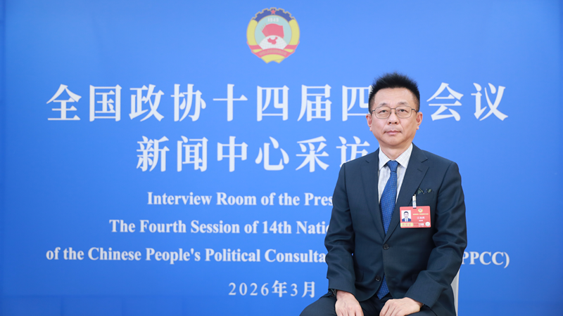 全国政协委员、恒银金融科技股份有限公司党委书记、董事长江浩然。