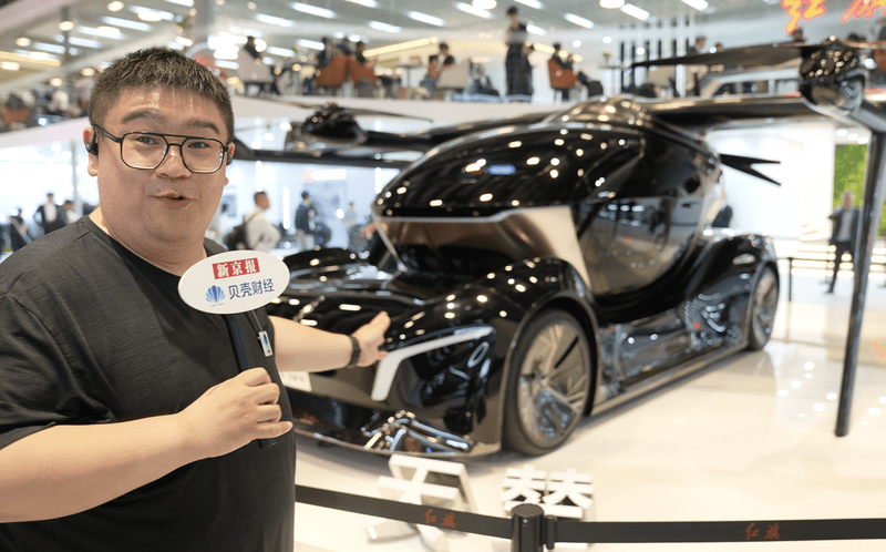 车展观察|飞行汽车“飞入”车展,打“飞的”出行将成现实