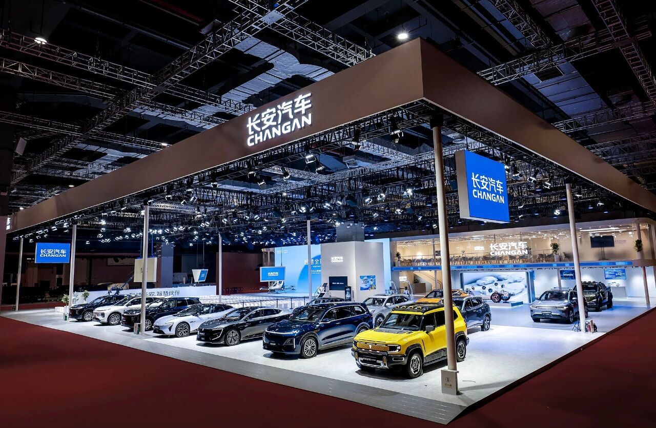 【汽车人】20亿回购注销:长安汽车的价值底气