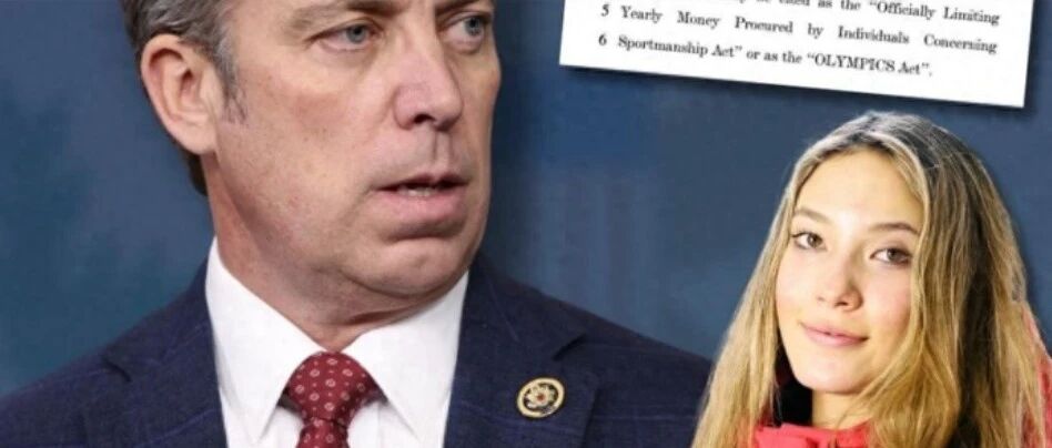 美国对谷爱凌下手！谷的全部财产没收？！美推动法案：背叛美国，必须付出代价