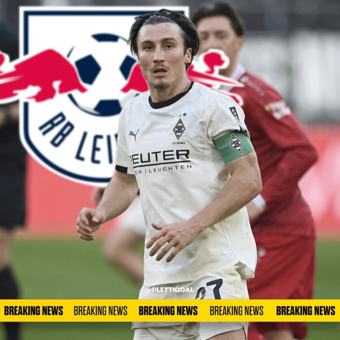 赖茨接近加盟莱比锡，米兰体育爆料解约金不超2800万欧