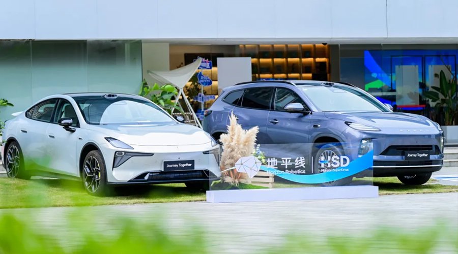 地平线HSD量产体验全国进行时!丝滑表现广受好评-地平线HorizonRobotics