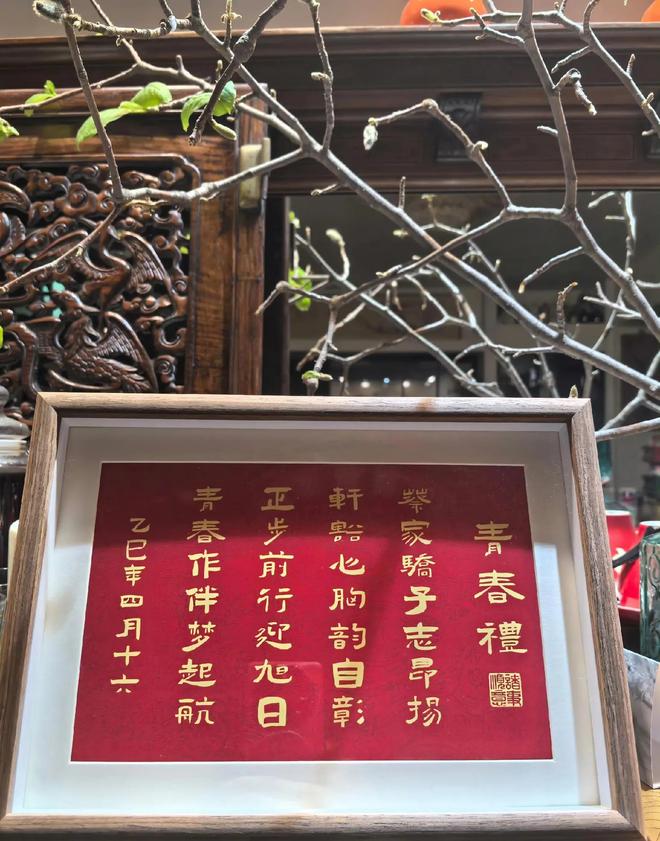 蔡国庆晒照为儿子庆生，14岁庆庆长相随爸！蔡国庆忙着油腻好欢乐