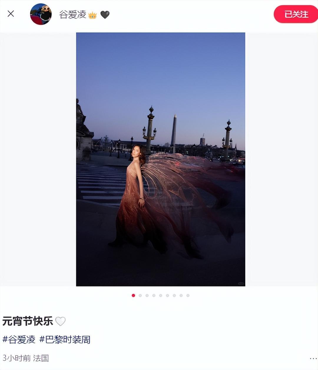 谷爱凌亮相巴黎卢浮宫出席品牌慈善晚宴,礼服以羽翼为灵感“自带仙气”