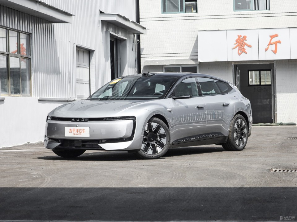 限时权益价20.59万起 上汽奥迪E5 Sportback限时享3万元优惠_新闻