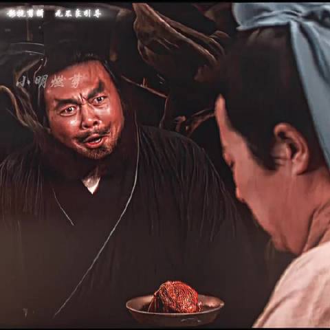 三国演义:创业梦最开始的地方！