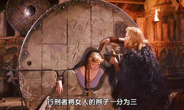 中世纪海盗的残忍刑罚