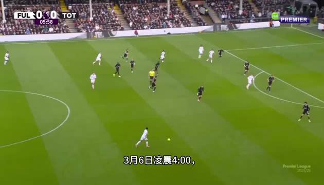 《今日赛前个人专场分析笔记分享》 英超：周四：005（4:00）