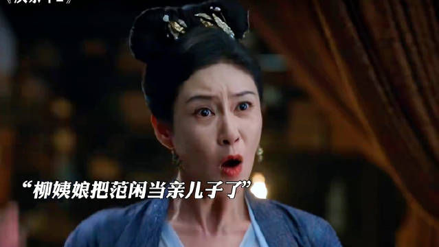 这是已经如同亲生父母了！ 张若昀 辛芷蕾