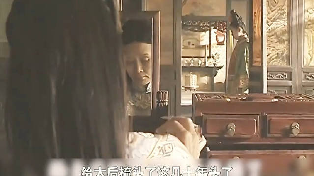 走向共和：慈禧不给军费，李鸿章使出绝招，不料事情败露.