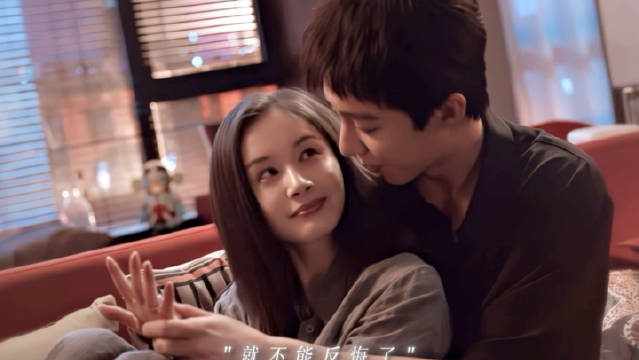 刘宇宁求婚戏曝光，向女友戴戒拒黄灿灿