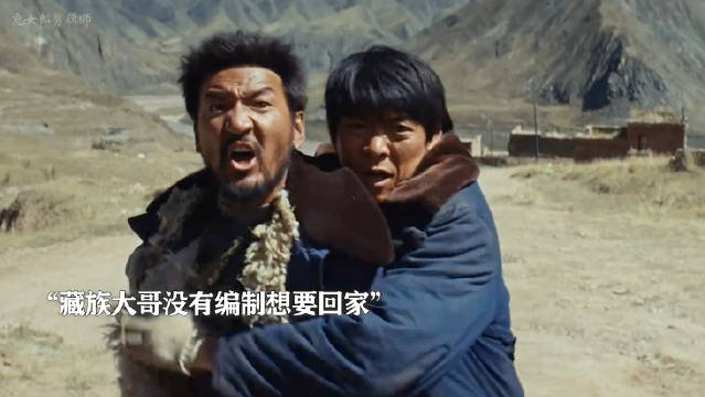 原来国人对编制的渴望是刻在骨子里的啊 杨紫 胡歌