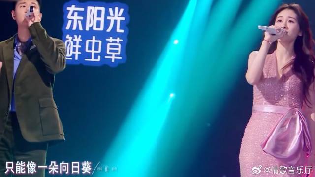 张碧晨周兴哲《孤单心事》，简直情歌emo天花板，单曲循环！